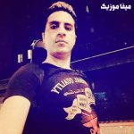 دانلود آهنگ ترکی حمید احمدی خان گله