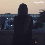 دانلود اهنگ لیلیم لی سحر یلی داغیت کیربانی لیلیم لی گوتور