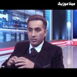 دانلود آهنگ حمید احمدی بازرگان
