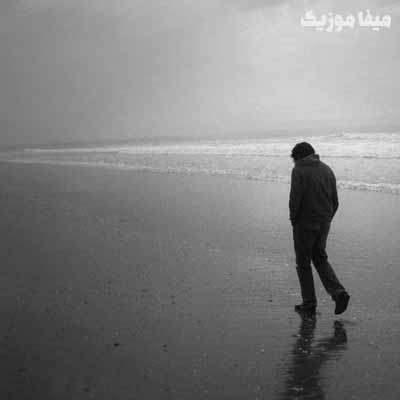 دانلود آهنگ شب شده و حالم خراب یه بار غم رو شونه هام  با این غم و دلتنگی هام رضا نجم