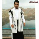 دانلود اهنگ کاظم قادری ای دل نتره دل ز دل تو بکنه