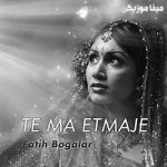 دانلود اهنگ عربی مخصوص رقص و پارتی fatih bogalar بنام te ma etmaje