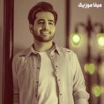 دانلود آهنگ فرزاد فرخ گل قرمز ریمیکس
