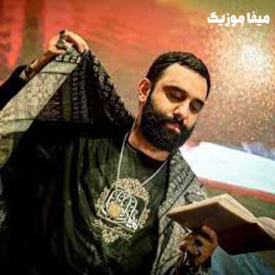 دانلود مداحی بوی بهشت کربلا بوی محرمش میاد جواد مقدم