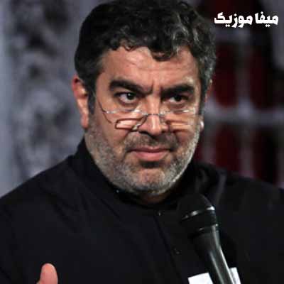 دانلود مداحی حسن خلج تو خیمه رباب از گریه نداشت قرار 