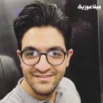 دانلود اهنگ سینا شعبانخانی بی ازار ریمیکس