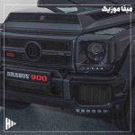 دانلود اهنگ خارجی بی کلام Şura Beats بنام Zurna Mafia Beat