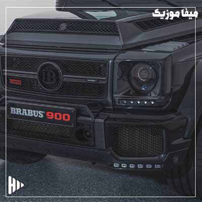 دانلود اهنگ خارجی بی کلام Şura Beats بنام Zurna Mafia Beat