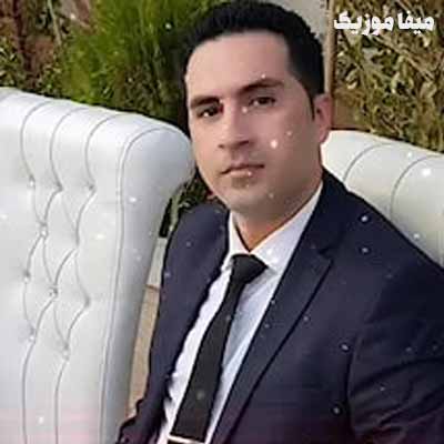 دانلود اهنگ حمید احمدی دونیانینگ ایشینه باخ یاز چاقه قیشنه باخ