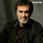 دانلود آهنگ شهلای من کجایی شهلا چه بی وفایی حبیب