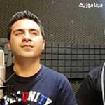 دانلود اهنگ ترکی حمید احمدی زلفینگ بیکینه یاره گزلرینگ سرمه