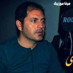 دانلود آهنگ ترکی بهمن شهبازی فلک سنن چوخ شکایت واروم