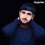دانلود اهنگ ترکی balim از maqa javadoff
