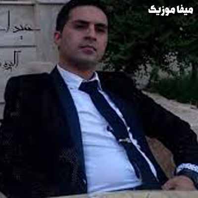 دانلود آهنگ ترکی ای ایران بزیملره افتخارمز ای سنگ گولنگ بوستان 