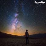 دانلود آهنگ بیکلام خارجی Blue Lullaby از Thierry David