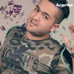 دانلود اهنگ عزیزجان نفس جان دلی ای دلی مجید حسینی دانلود اهنگ عزیزجان نفس جان دلی ای دلی مجید حسینی