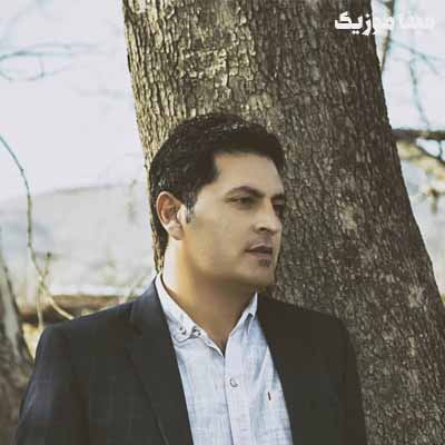 دانلود اهنگ ترکی قوروموش بیر آغاجام بهمن شهبازی