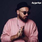 دانلود اهنگ خارجی بیس دار بی کلام Turn It Up از Damien N-Drix