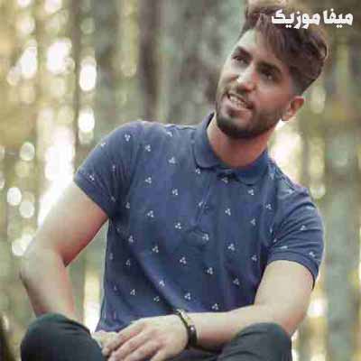دانلود آهنگ مازندرانی ریز ریز خنده کنی نم نم برمه کمه