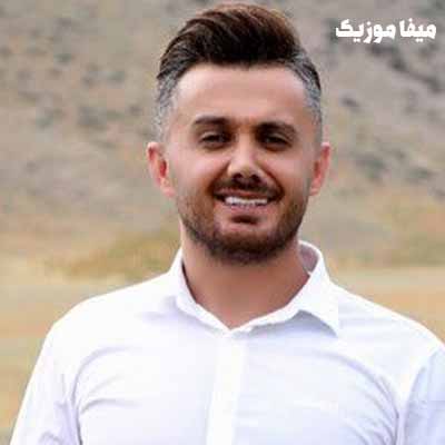دانلود اهنگ محبوب من از تو من هزاران گله دارمه ابی عالی