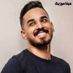 دانلود آهنگ فاضل دریس نگار دردت نبینم نگار و مه جبینم نگار جون دلم محرم بشی دستت بگیرم