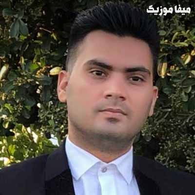 دانلود اهنگ یونس احمدی یول گزلدم گلمدنگ