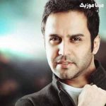 دانلود آهنگ حسین توکلی میشود برگردم گرچه من بد کردم چشم تورا تر کردم