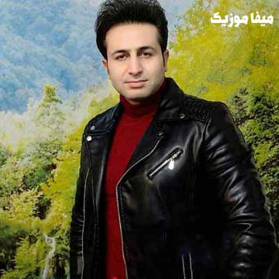 دانلود اهنگ مرتضی جعفرزاده بلبل