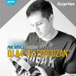 دانلود ریمیکس علی فروزان و دی جی اِی فور در سبک الکترو بنام پی ام سی رویال 99