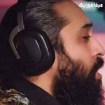 دانلود آهنگ روزبه نعمت الهی مشهورم به مردن واسه تو دل کارش شده تو 