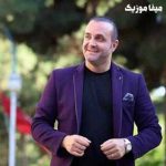 دانلود آهنگ سینا سرلک تو رفته ای