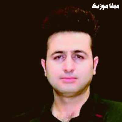 دانلود آهنگ دنبال جای زخمامی