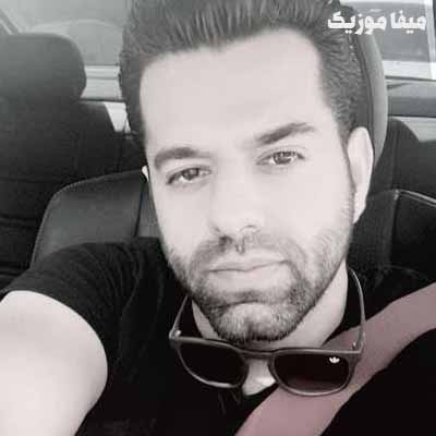 دانلود آهنگ رضا بهرام گل مریم ریمیکس
