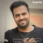 دانلود آهنگ رضا شیری به گل نشسته کشتی ام