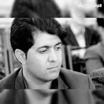 دانلود آهنگ ترکی حمید طاهری اویان ائلم اویان