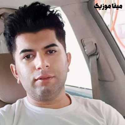 دانلود آهنگ علی رزاقی وقتی که دوری ازم دل بیقراره معصومه