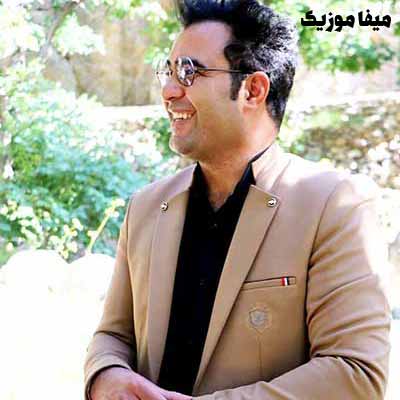 دانلود آهنگ دلم گردیده پر خون نگرد ای چرخ گردون عباس بابایی