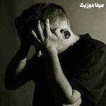 دانلود آهنگ محلی قلم بنویس که بر این دل چه ها شد دل بیچاره در غربت رها شد