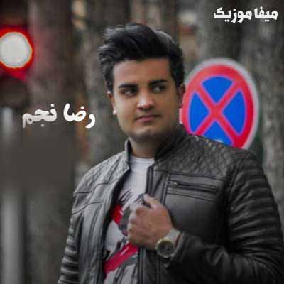 دانلود آهنگ رفیقم رفیق فابم گره افتاده به کارم رضا نجم