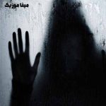 دانلود آهنگ افغانی مردما میگن خاله به جای مادره