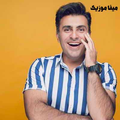 دانلود آهنگ علیرضا طلیسچی قاف