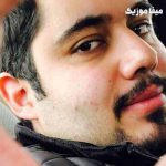 دانلود آهنگ به طاها به یاسین