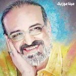 دانلود آهنگ امشب در سر شوری دارم دانلود آهنگ امشب در سر شوری دارم