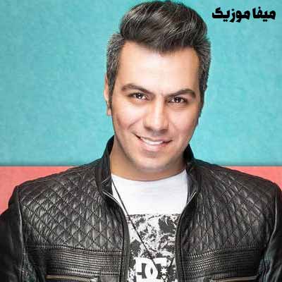 دانلود آهنگ پاییز گرشا رضایی