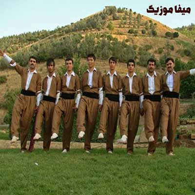 دانلود آهنگ کردی شاد هلپرکی