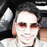 دانلود آهنگ محسن ابراهیم زاده تب عشق