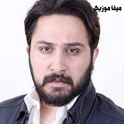 دانلود آهنگ روزبه بمانی گل به خودی