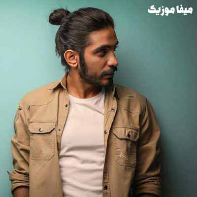 دانلود آهنگ کسری زاهدی گل ناز ریمیکس