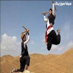 دانلود گلچین آهنگ چوب بازی لری ترکی کردی افغانی سیستانی