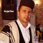 دانلود آهنگ کاظم قادری وقتی که تیات مین تیات زل ایزنه دانلود آهنگ کاظم قادری وقتی که تیات مین تیات زل ایزنه